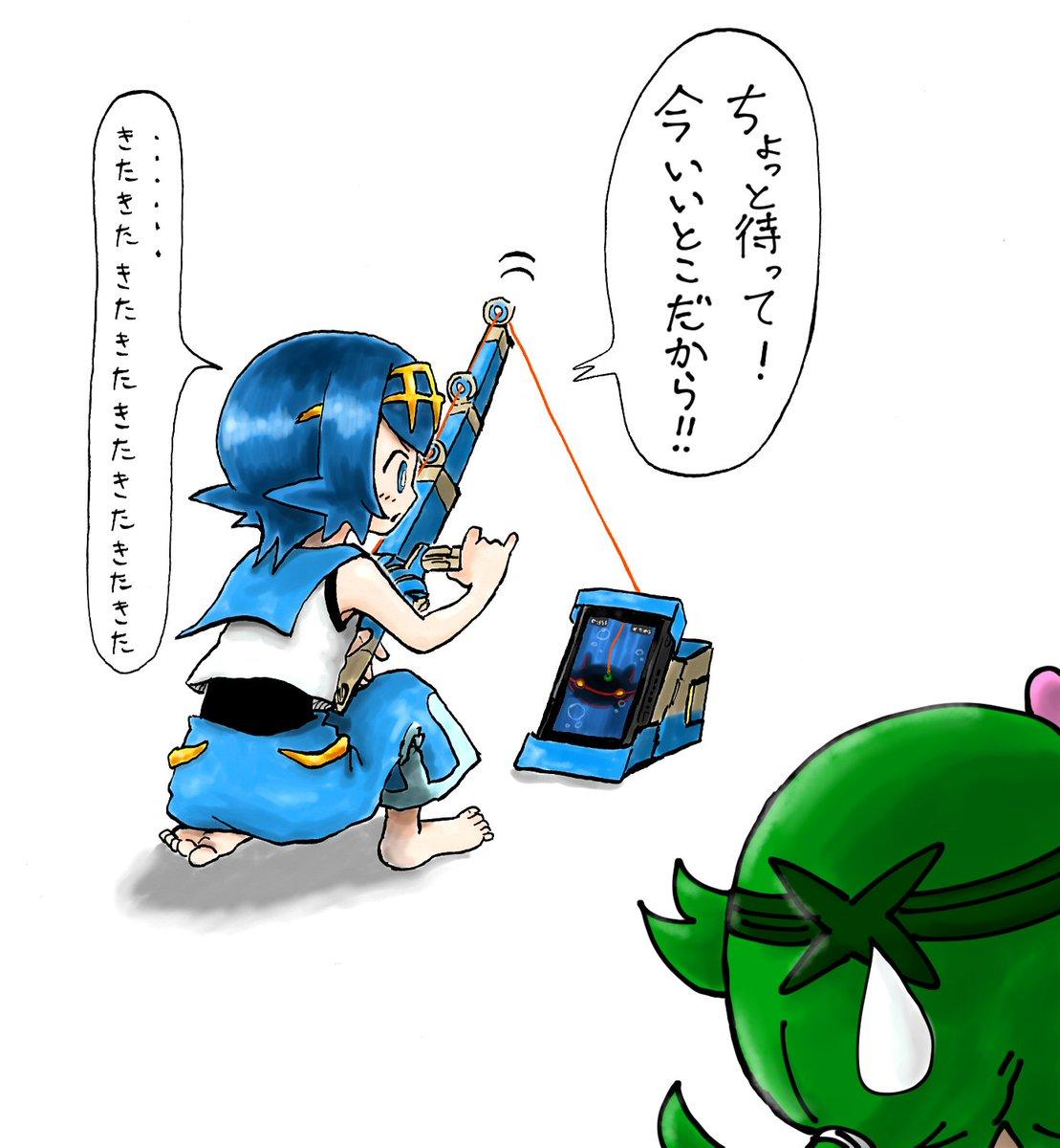 nintendo labo pokemon