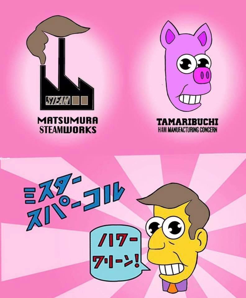 I AM DISRESPECTFUL TO CLAMS. CANT YOU SEE I AM SERIOUS. Steamed Hams