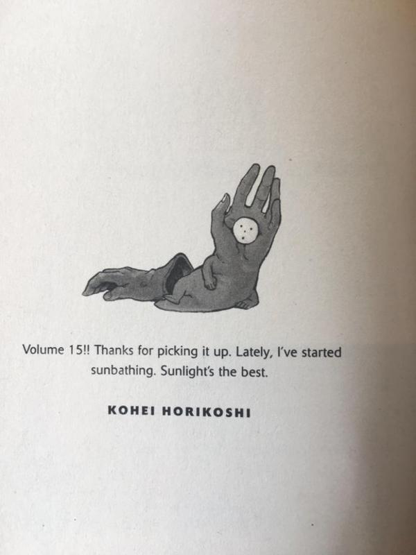 Horikoshi's New Handsona My Hero Academia Know Your Meme