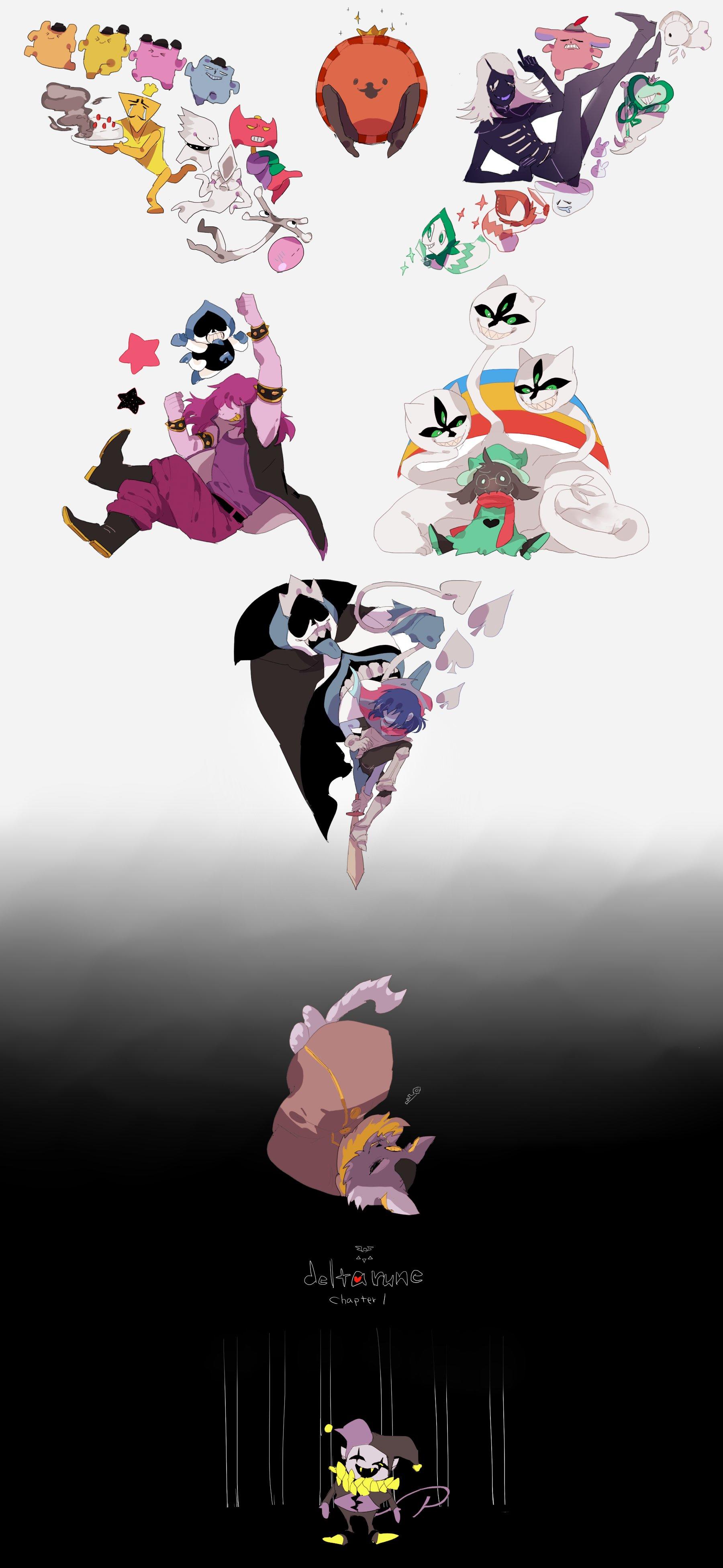 The Dark World Deltarune Know Your Meme