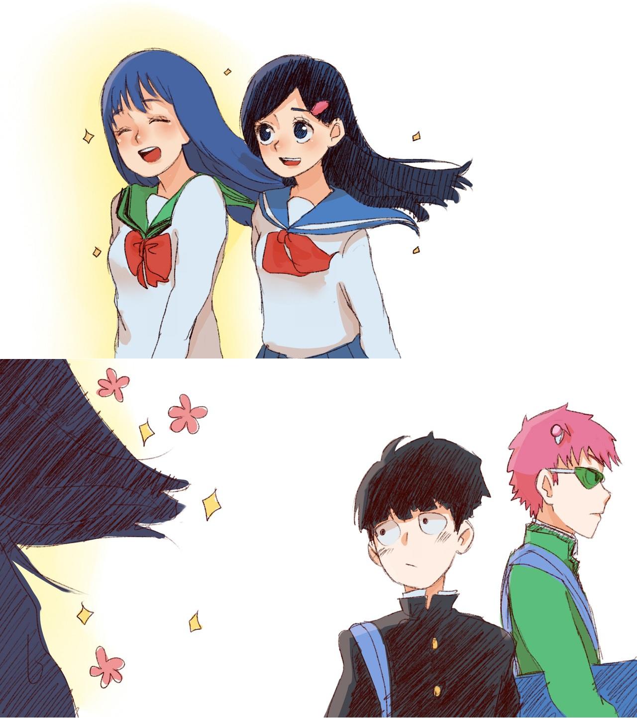 Inversion | Anime / Manga | Know Your Meme