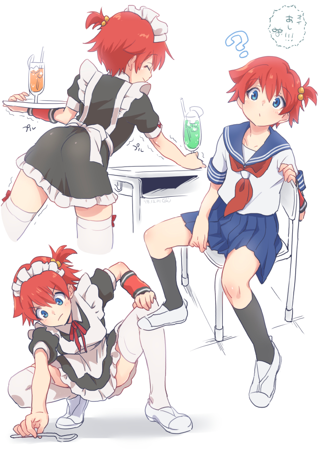 Anime Trap Maid