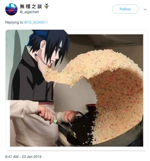 Sasuke | Fried Rice Prank | Know Your Meme