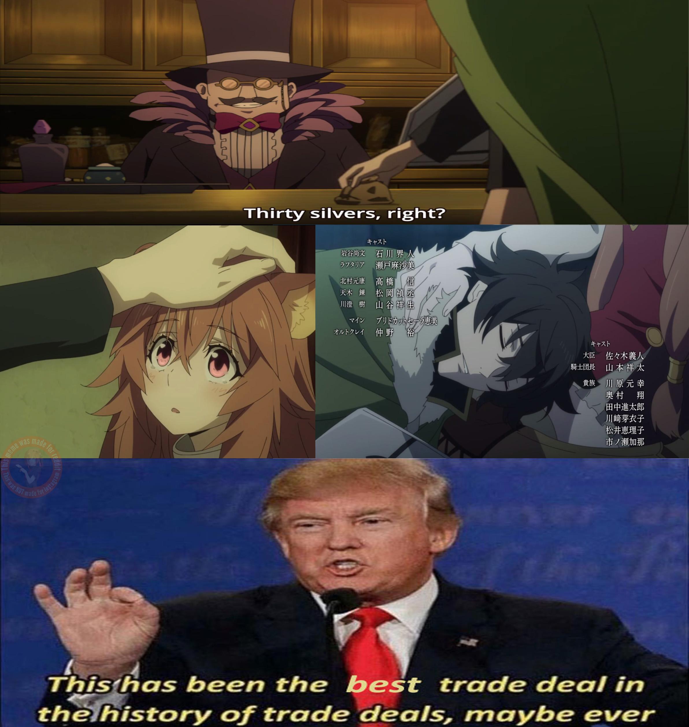 Pat To Lap Raphtalia Know Your Meme