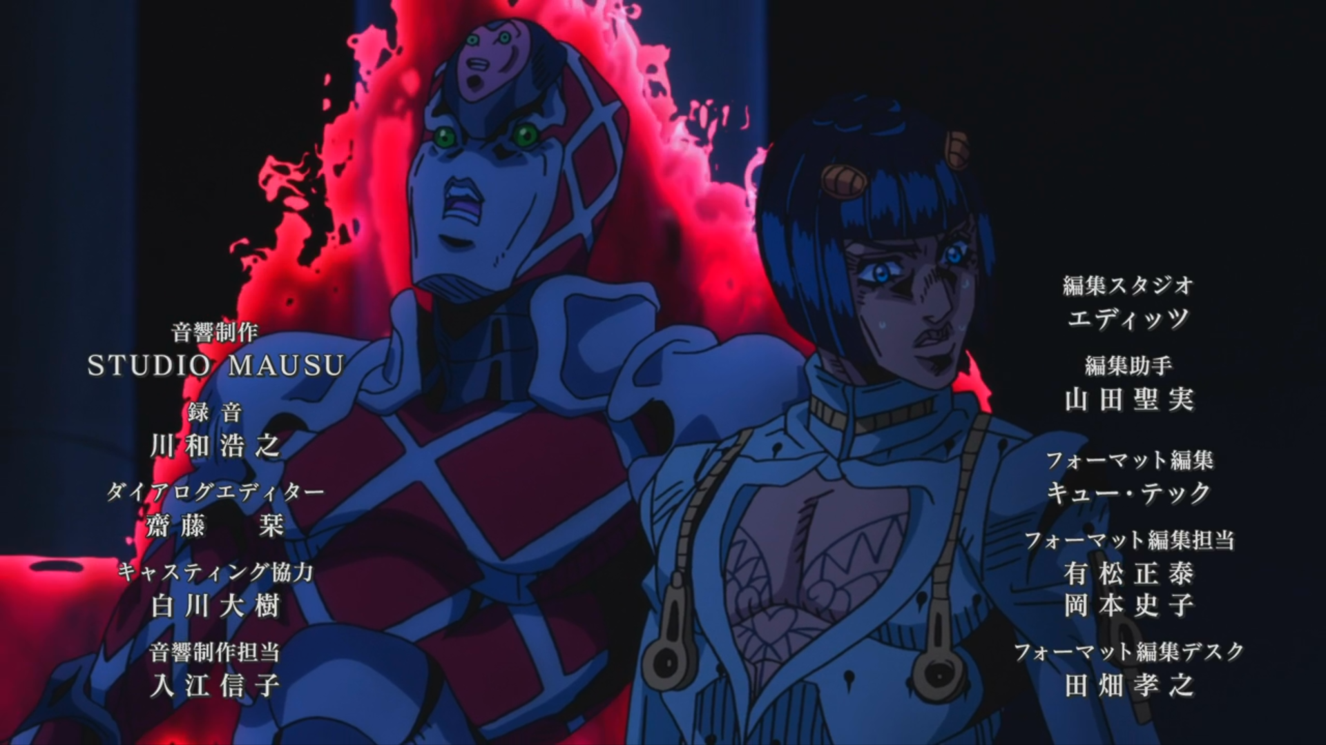 King Crimson Appears Jojos Bizarre Adventure Know Your Meme 