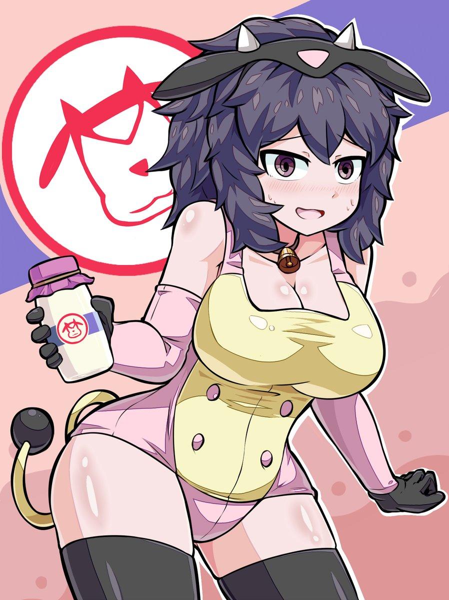 pokemon, hex maniac, miltank, moomoo milk.
