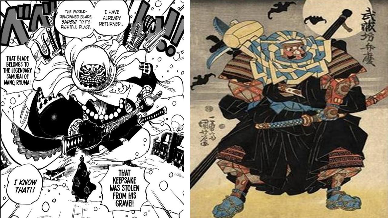 Benkei One Piece Know Your Meme