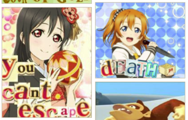 You Can T Escape Death Know Your Meme Know Your Meme