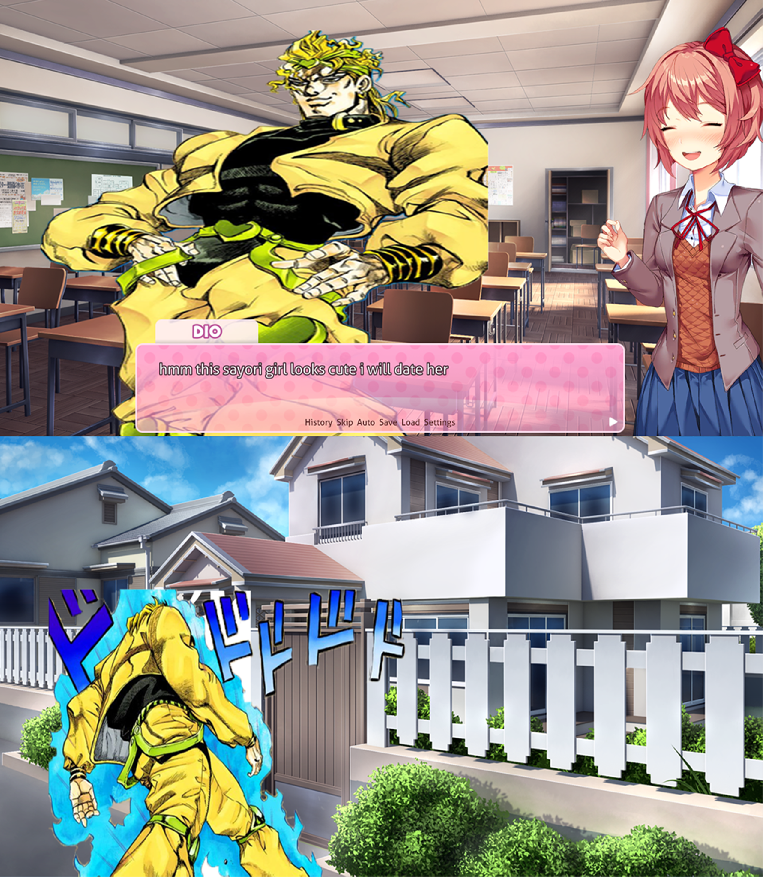 Особняк дио карта