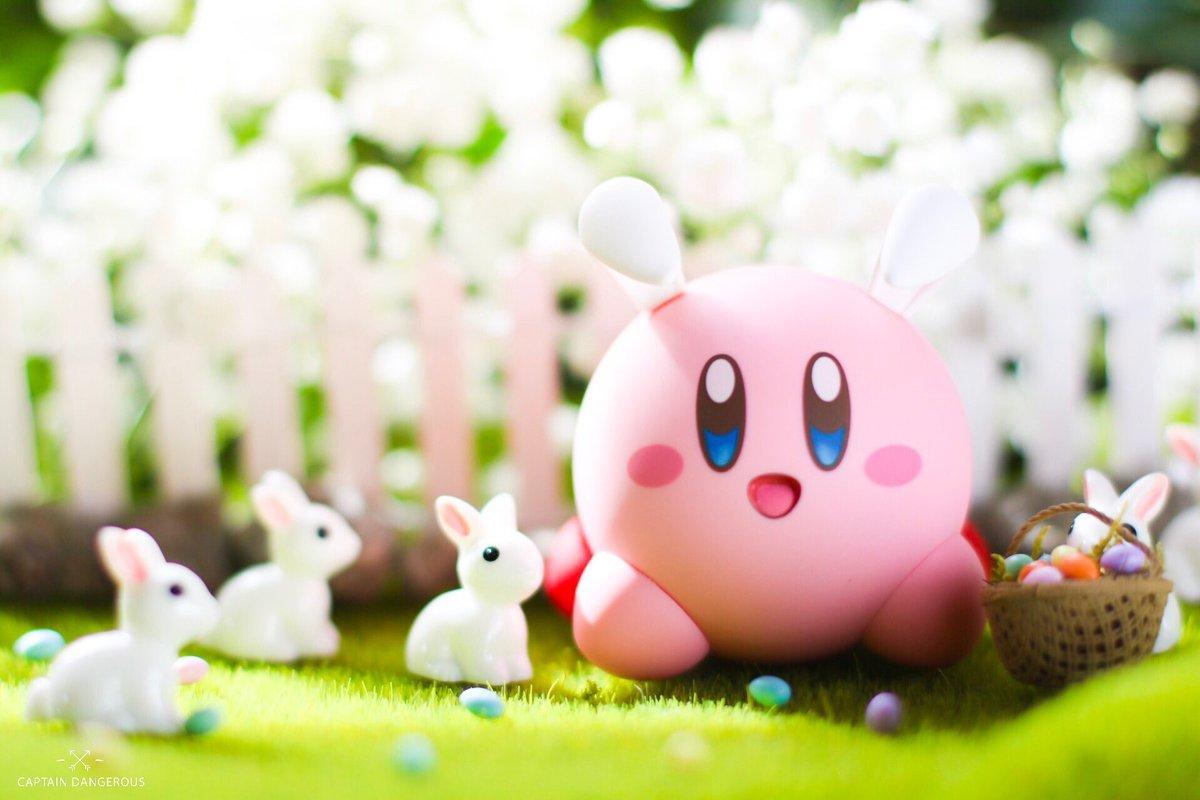 A Kirby Easter Kirby Know Your Meme