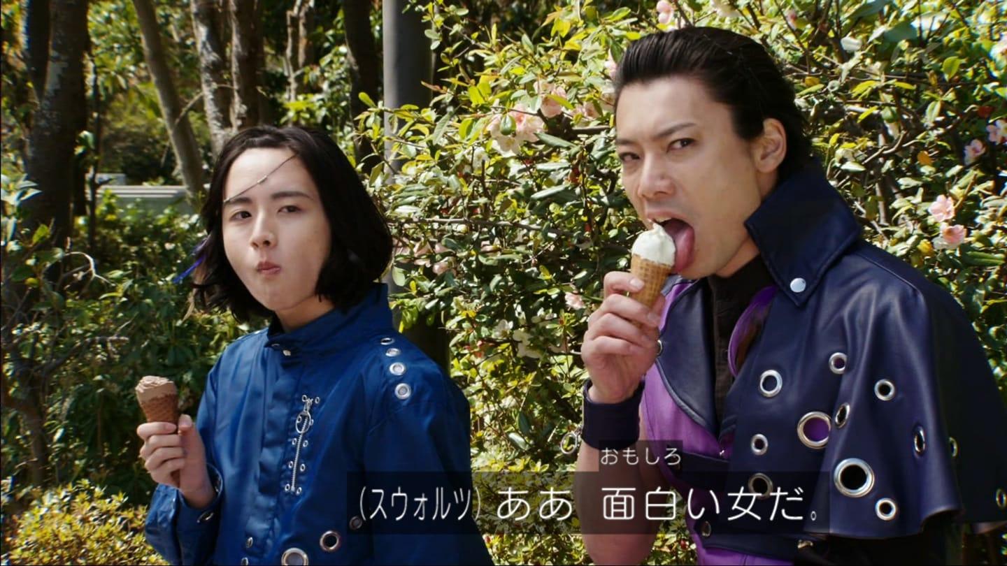 Heure And Swartz Eating Icecream Kamen Rider Know Your Meme