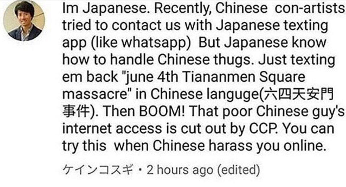 Japanese Know How To Handle Chinese Thugs 19 Tiananmen Square Protests Know Your Meme