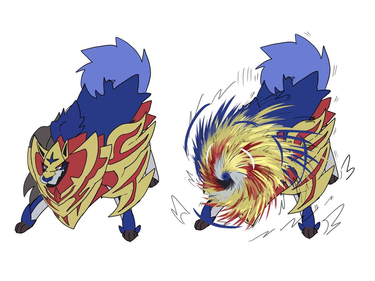 Bathing Your Zamazenta Always Expect This Pokemon Sword And Shield Know Your Meme