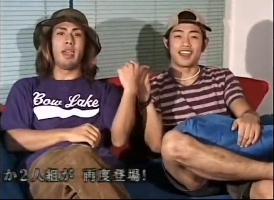 Gyro Zeppeli and Johnny Joestar JoJo's Bizarre Adventure Know Your Meme