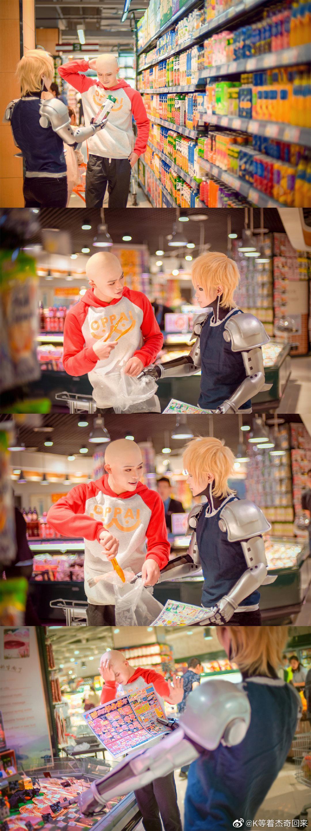 Saitama Genos On Grocery Day By K等着杰奇回来 R Onepunchman One Punch Man Know Your Meme