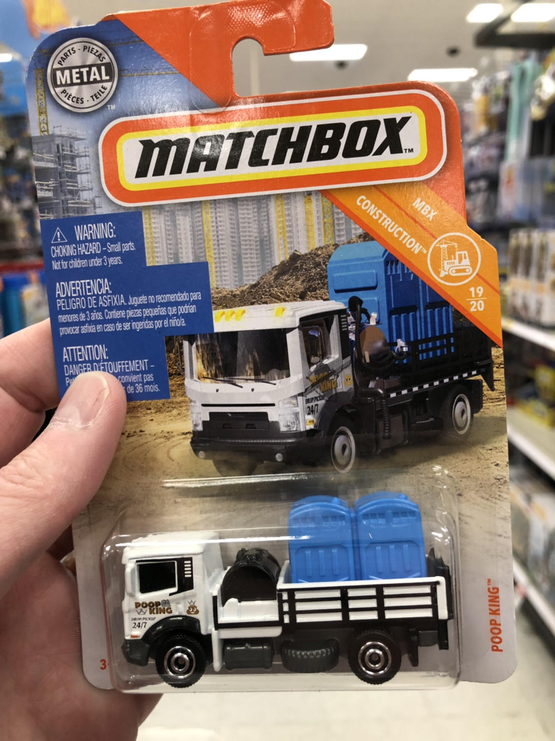 This Matchbox “Poop King” portable toilet delivery truck toy r