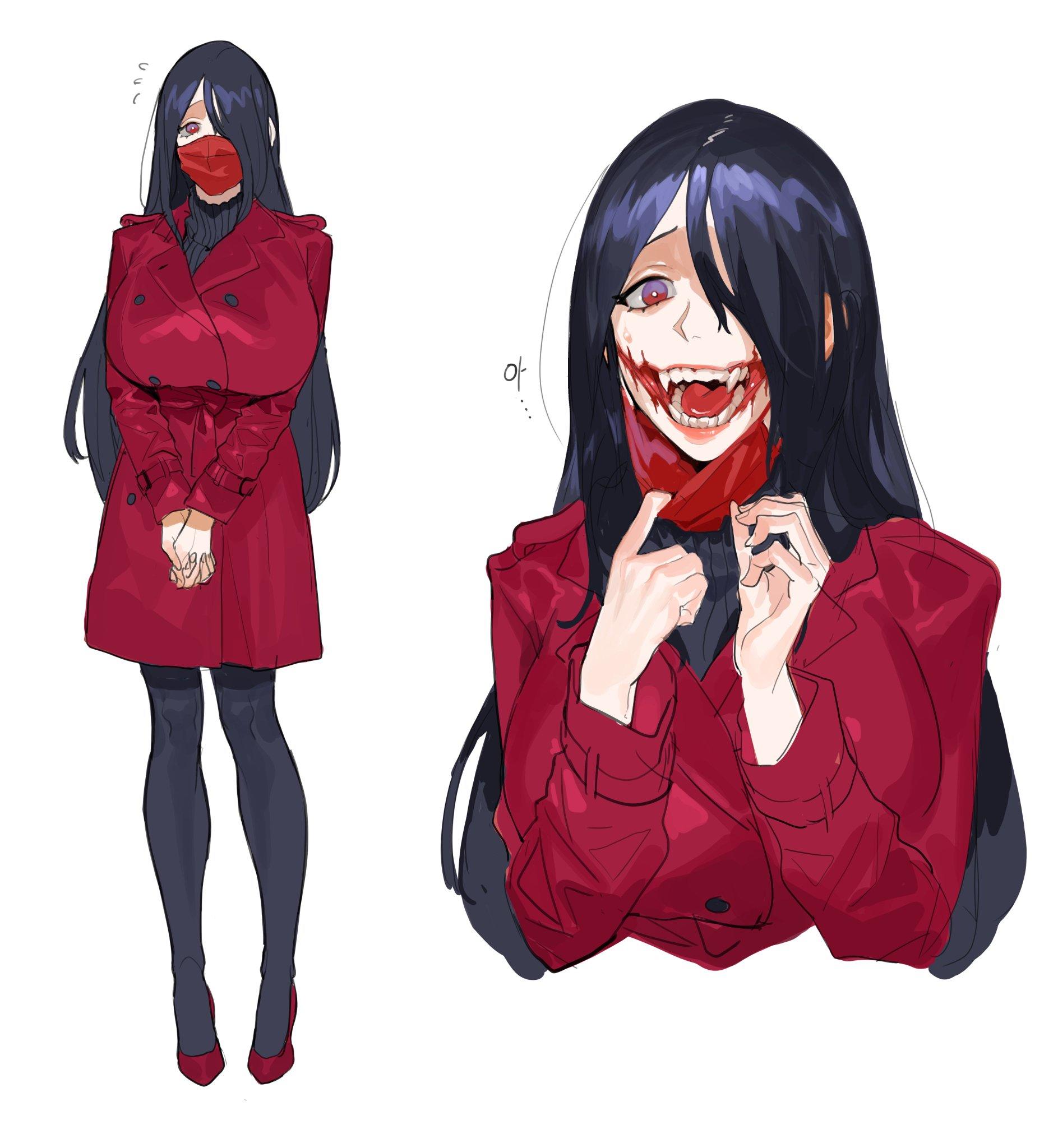Ë¹¨ê° Ë§ Monster Girls Know Your Meme