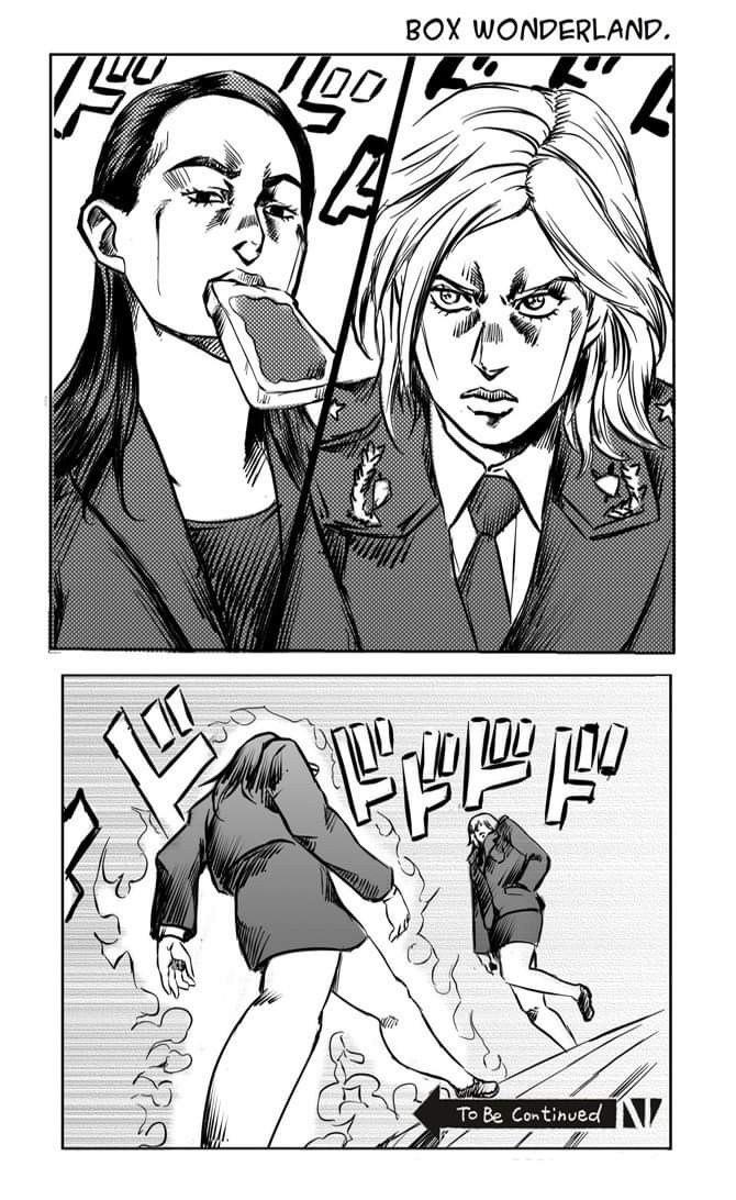 Ay Imouto What S Good Kim Yo Jong Know Your Meme