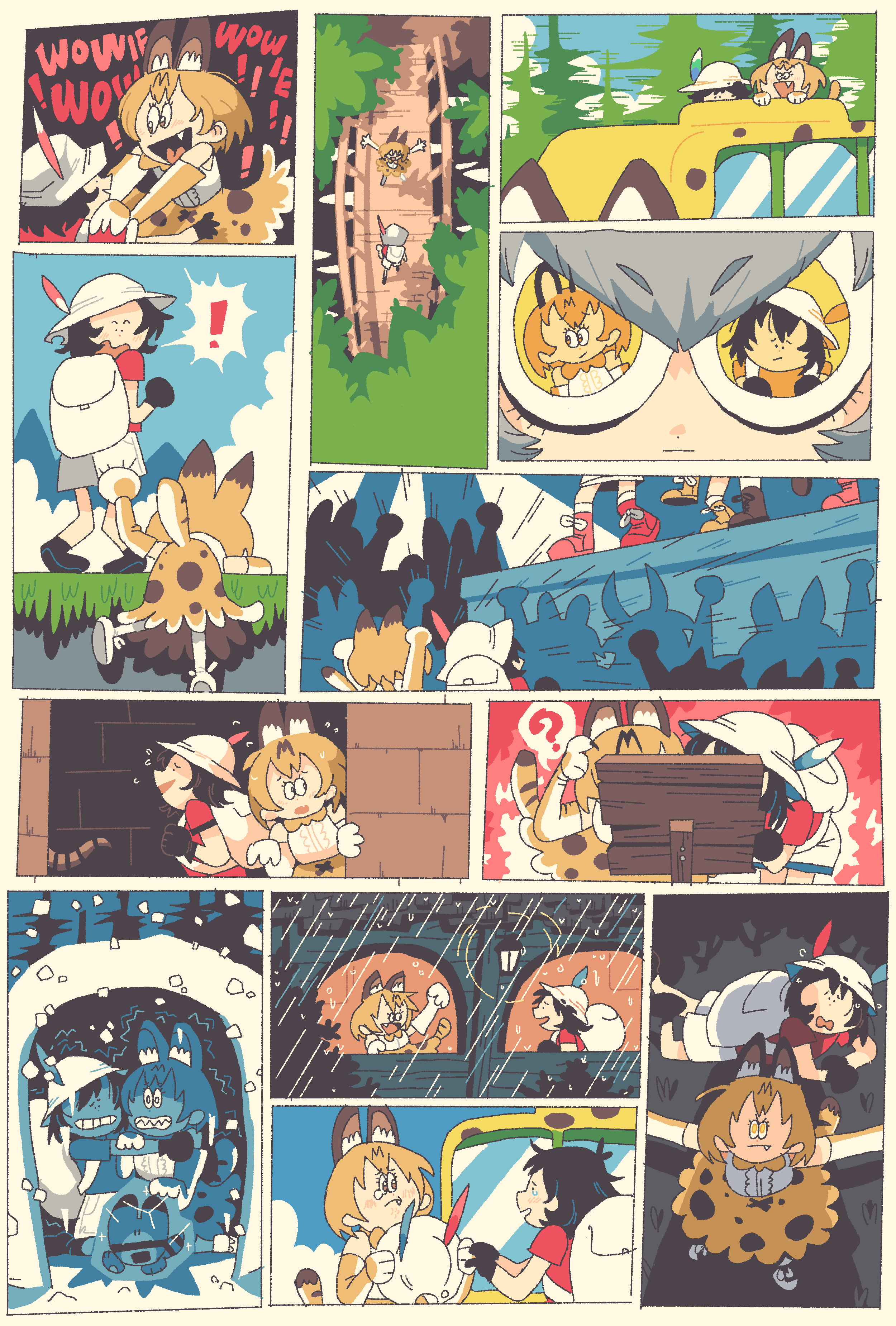 Welcome To The Japari Park Kemono Friends Know Your Meme