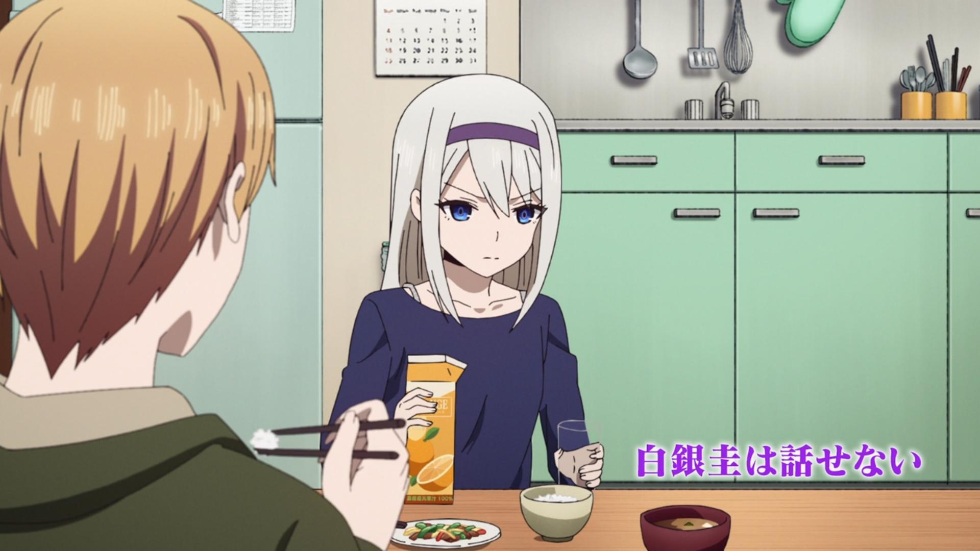 Kei Shirogane Frowning (Full Frame) | Frowning Kei | Know Your Meme