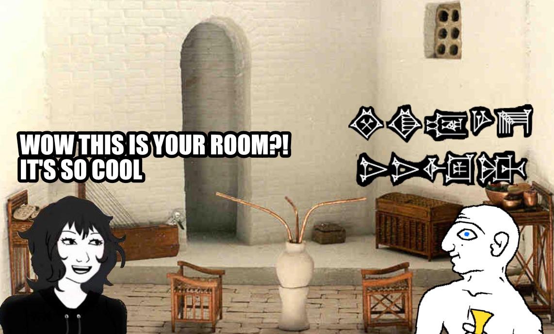 Wow This Is Your Soom? Wow This Is Your Room? Know Your Meme