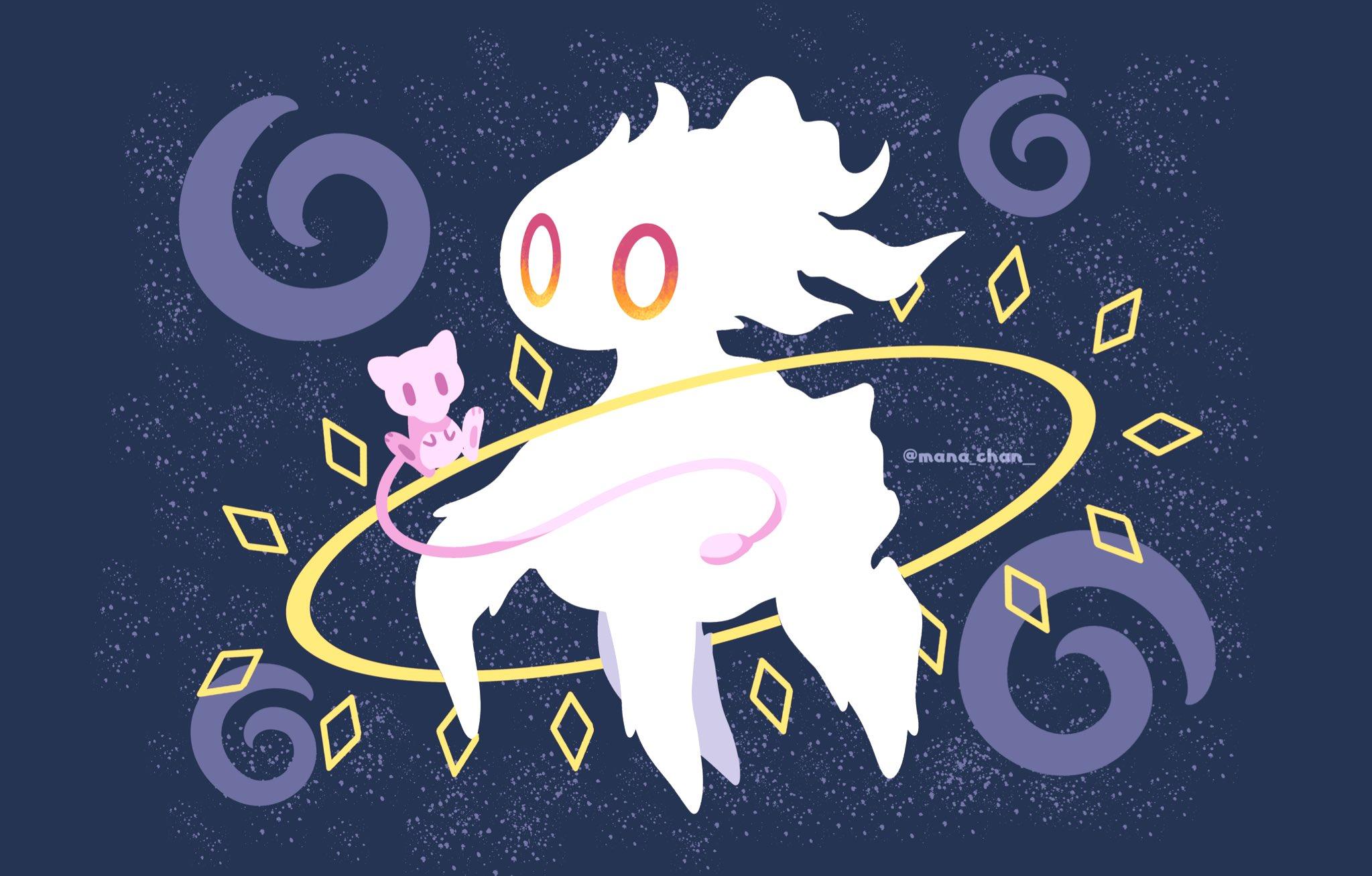 Our Lord Has Arrived Beta Arceus By Mana Chan Beta Arceus Know