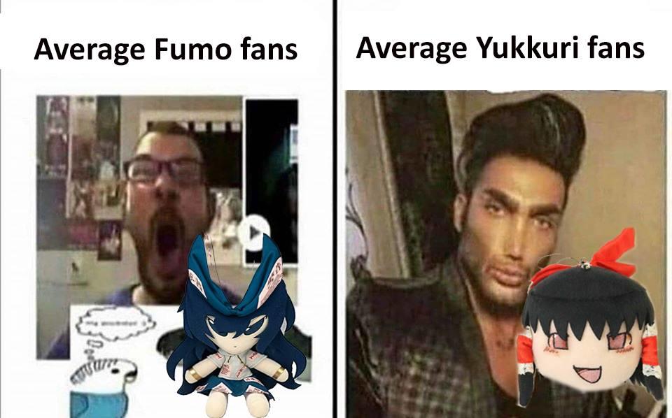 Average vs pro player in memefi. Мем фанат и ценитель. average fan. енжоер мем. мем фан и энджоер.
