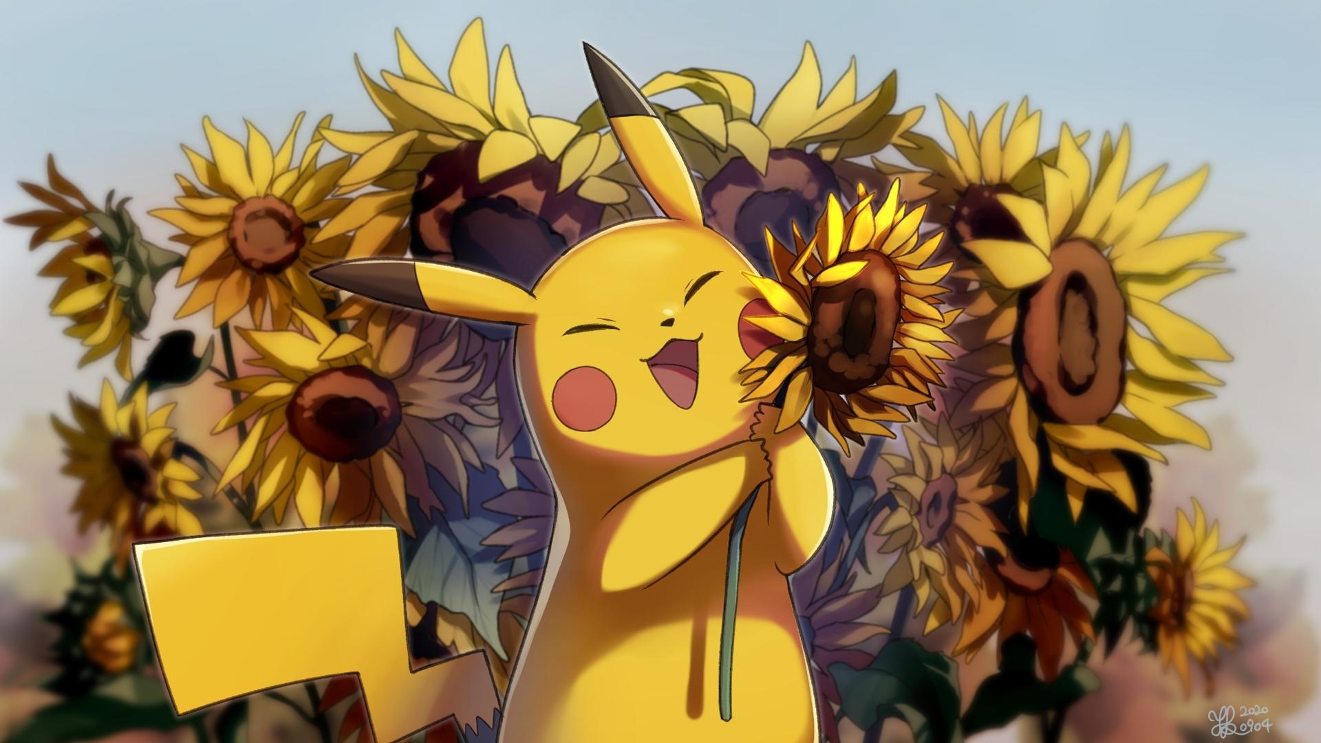 Sunflower Pokémon Know Your Meme