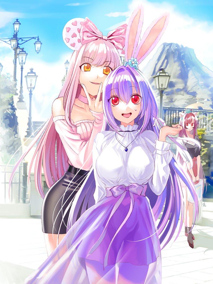 Skadi And Medb Hanging Out Fate Grand Order Know Your Meme