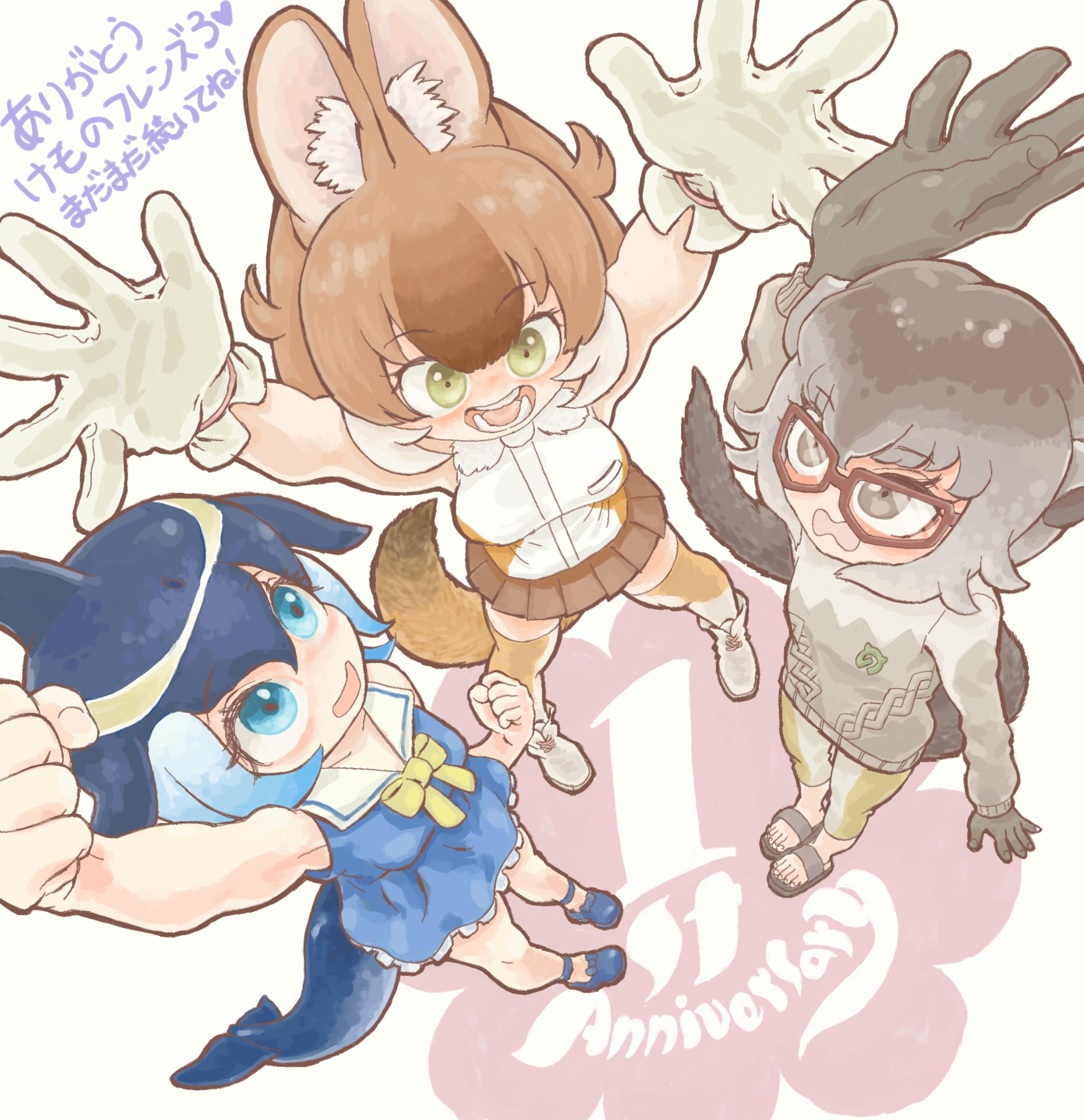 Up in the air! | Kemono Friends | Know Your Meme