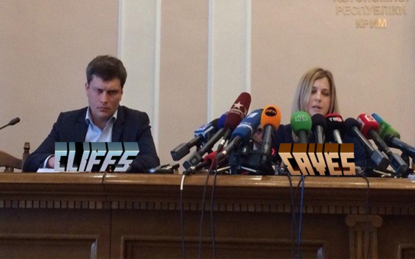 1 17 In 1 Picture R Minecraftmemes Minecraft Know Your Meme