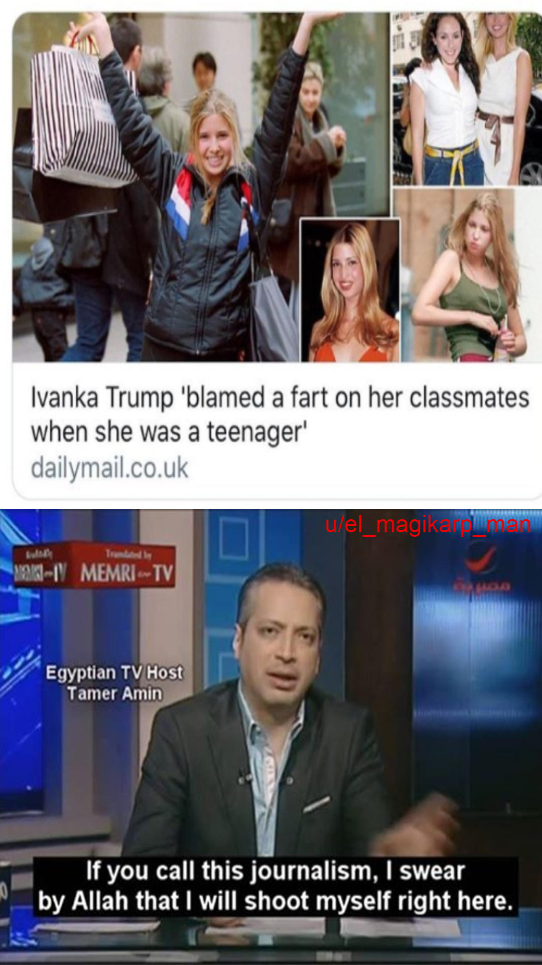 Hard Hitting News. /r/memes Know Your Meme