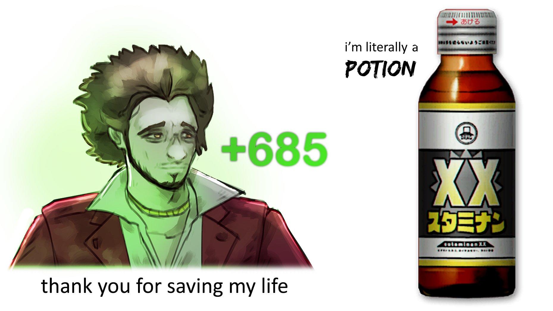 I'm Literally a Potion Thank You For Changing My Life Know Your Meme