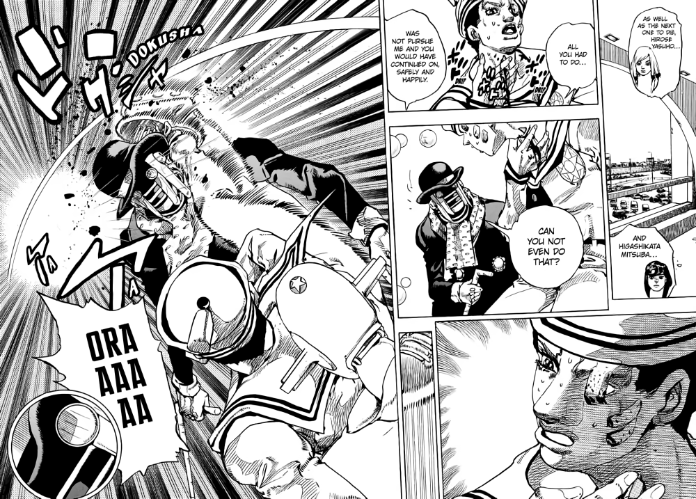 Soft And Wet Vs Wonder Of U Jojos Bizarre Adventure Know Your Meme 