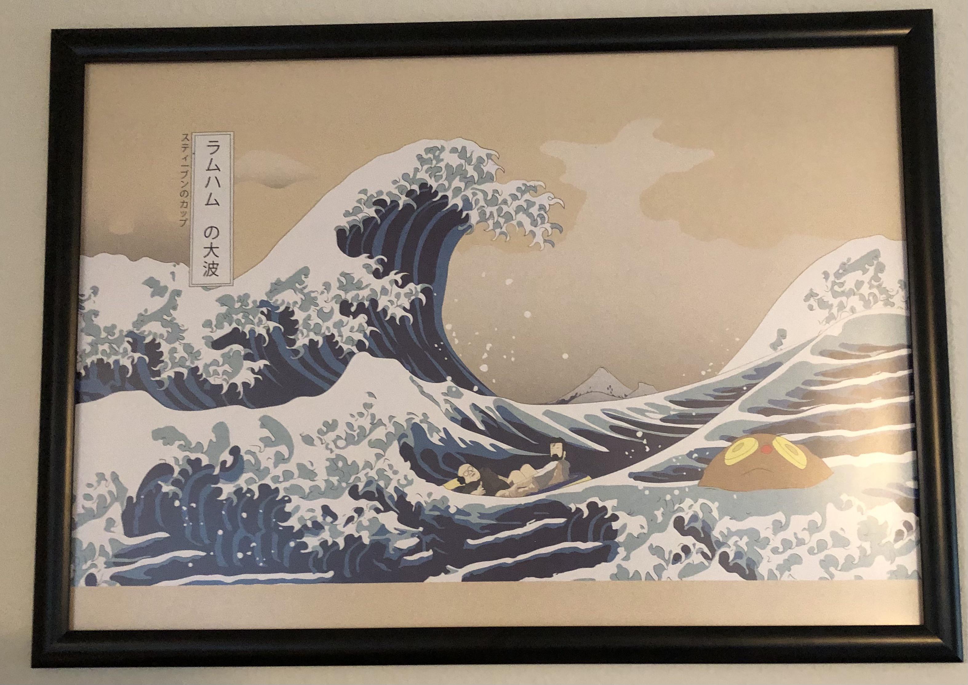 Rum Ham! /r/IASIP It's Always Sunny In Philadelphia Know Your Meme