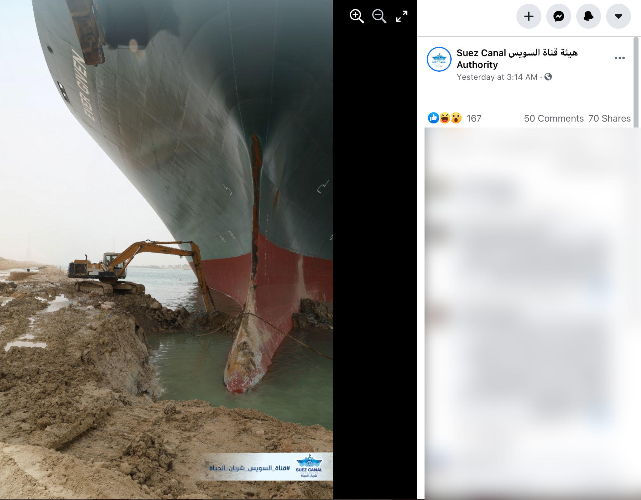 Excavater Digging out Ship Excavator Digging Out Suez Canal Ship