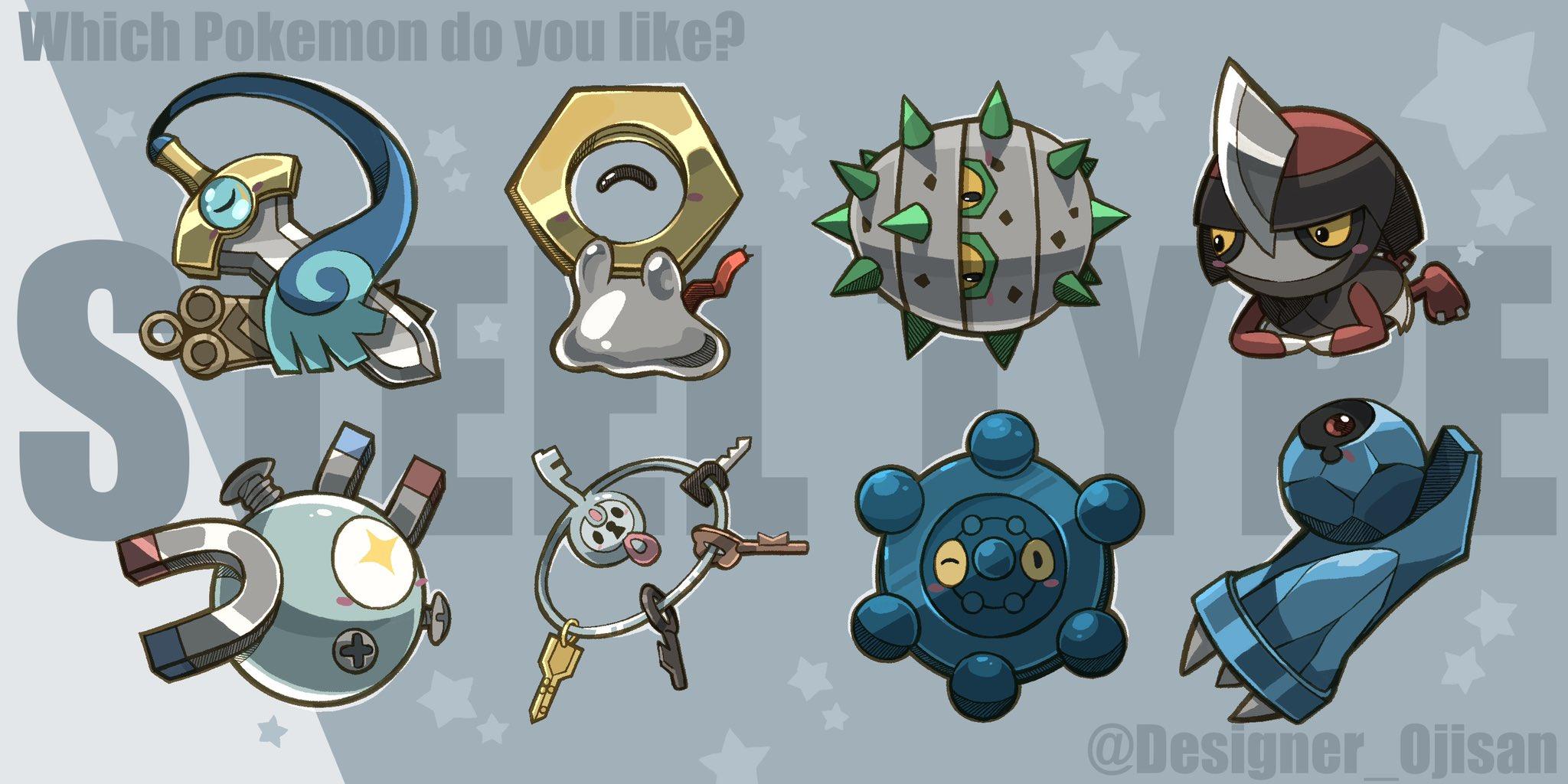 はがねタイプ Steel Type Pokemon Know Your Meme