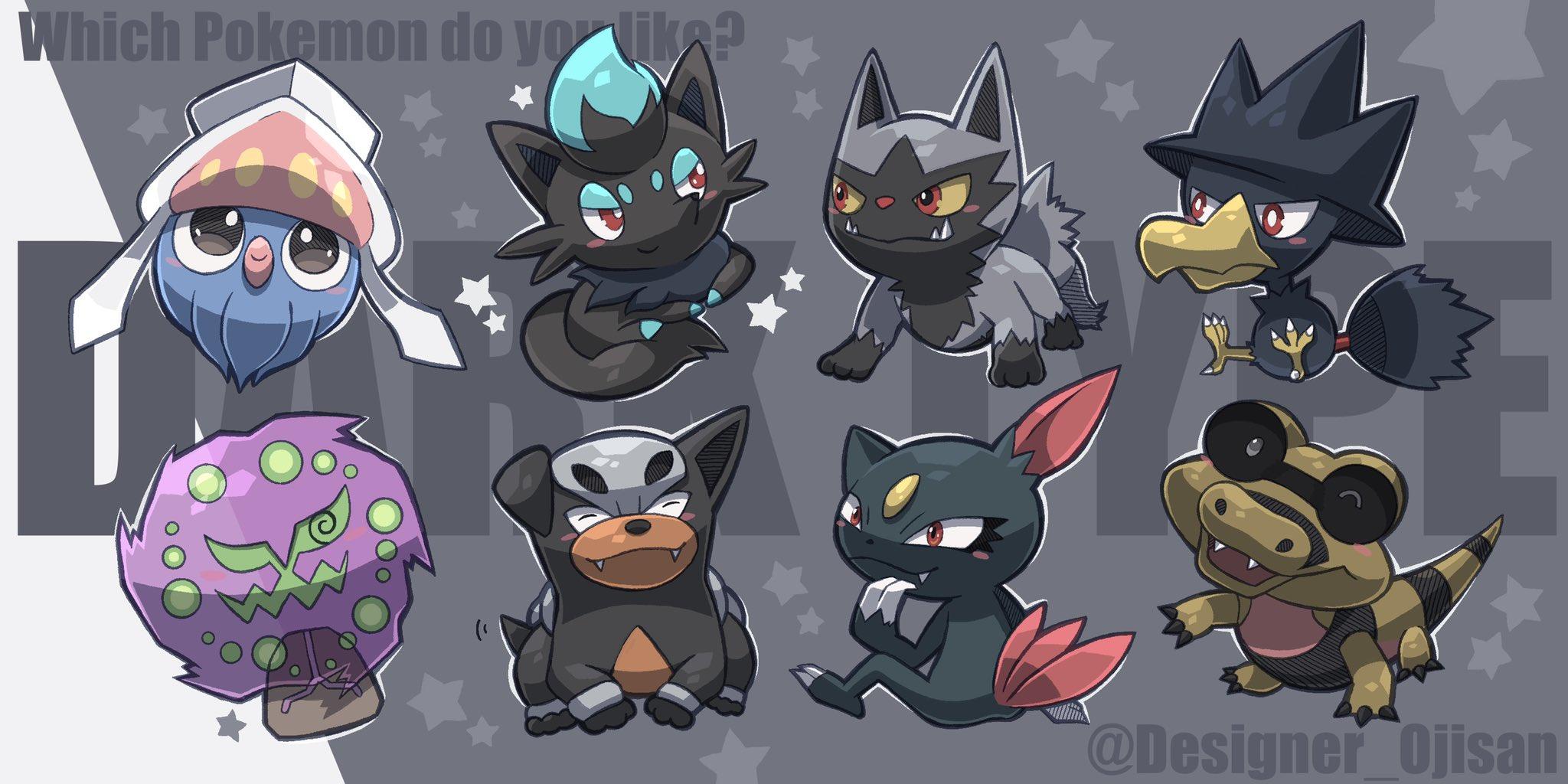  Dark Type Pok mon Know Your Meme