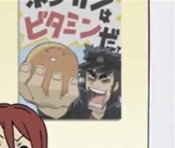 Hmmm Is That A Jojo Reference In Soul Eater R Shitpostcrusaders Jojo S Bizarre Adventure Know Your Meme Hmmm Is That A Jojo Reference In Soul Eater R Shitpostcrusaders Jojo S Bizarre Adventure Know Your Meme