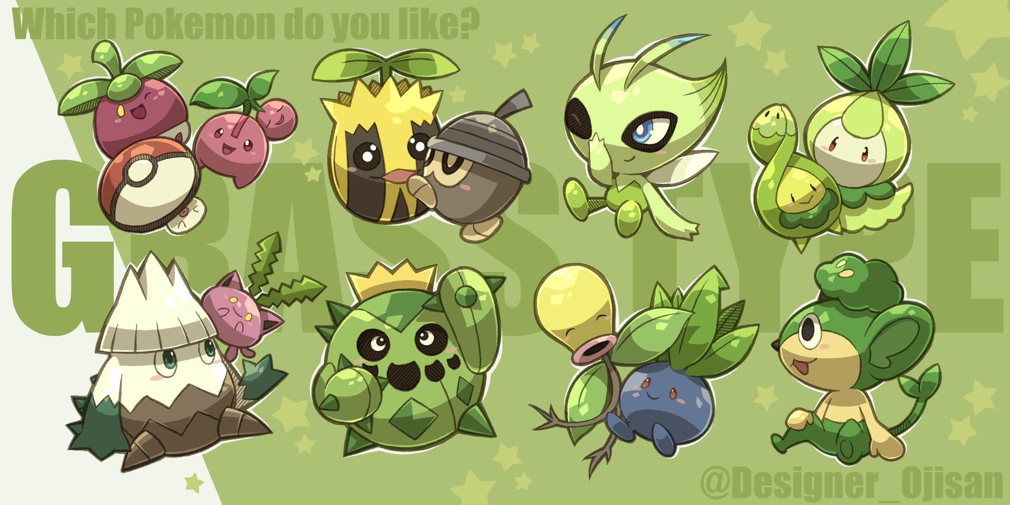 くさタイプ Grass Type Pokemon Know Your Meme