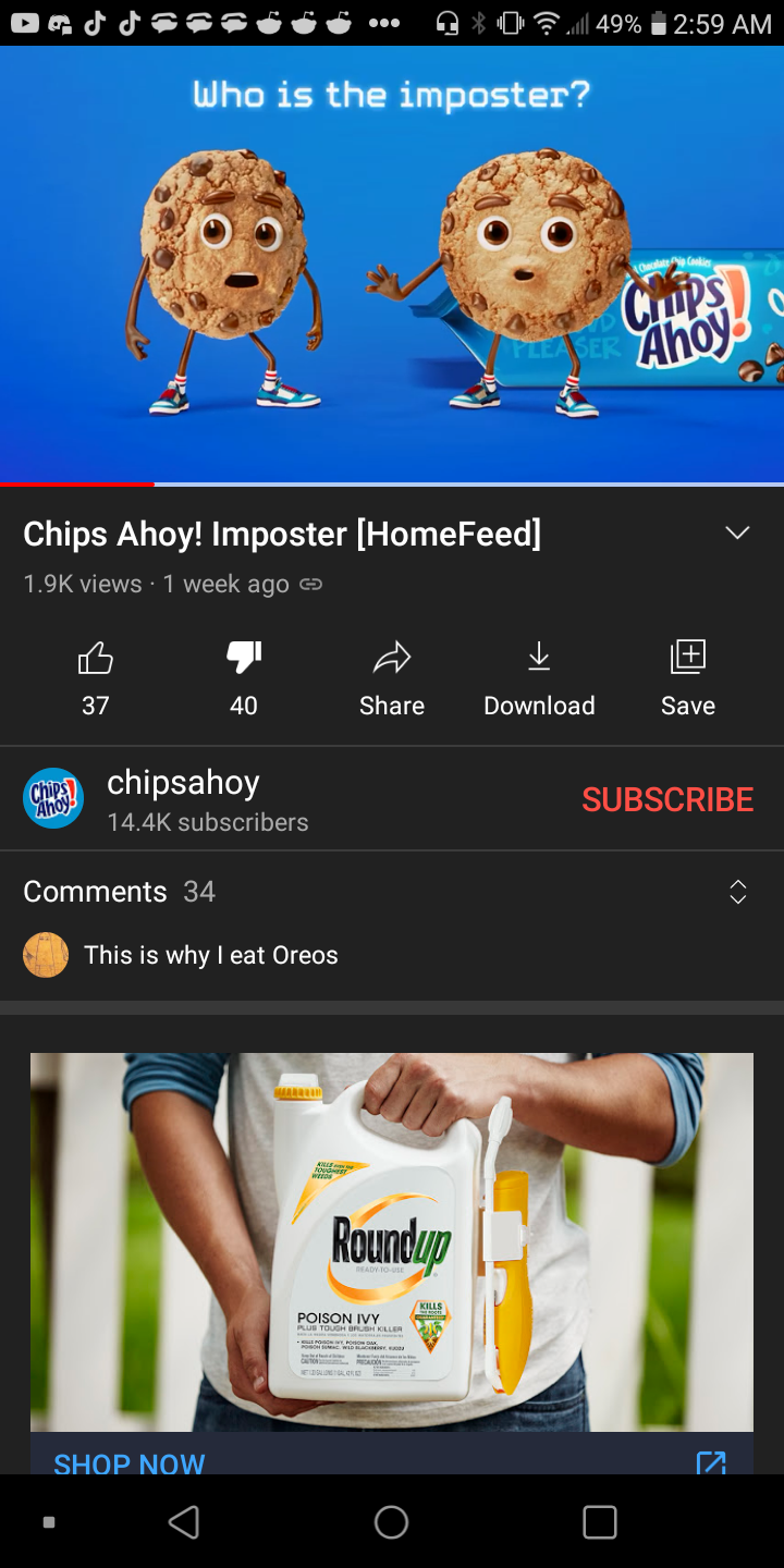 Chips Ahoy Is Sus Know Your Meme