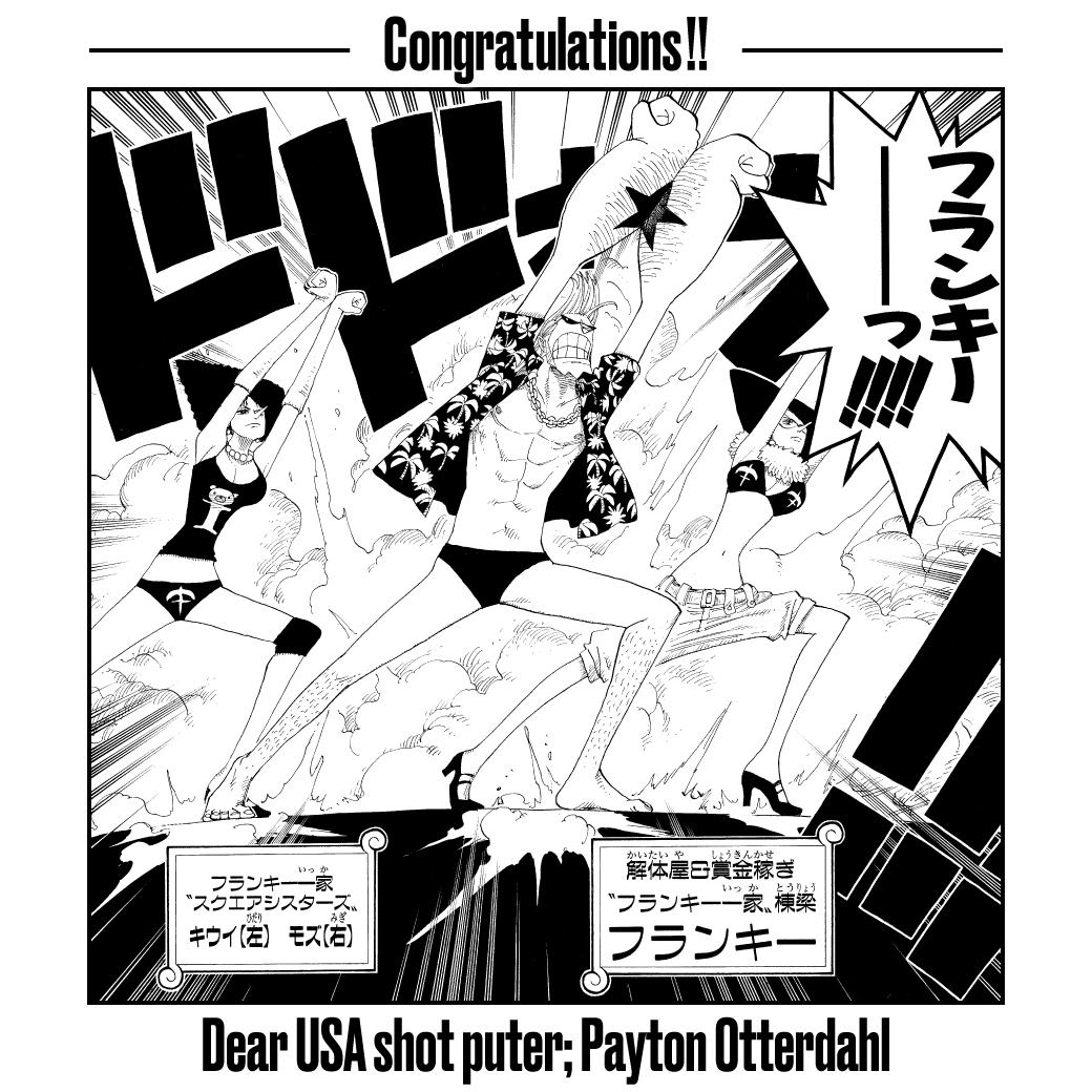 Reply From One Piece Staff Payton Otterdahl S Franky Super Pose Summer Tokyo Olympics Know Your Meme