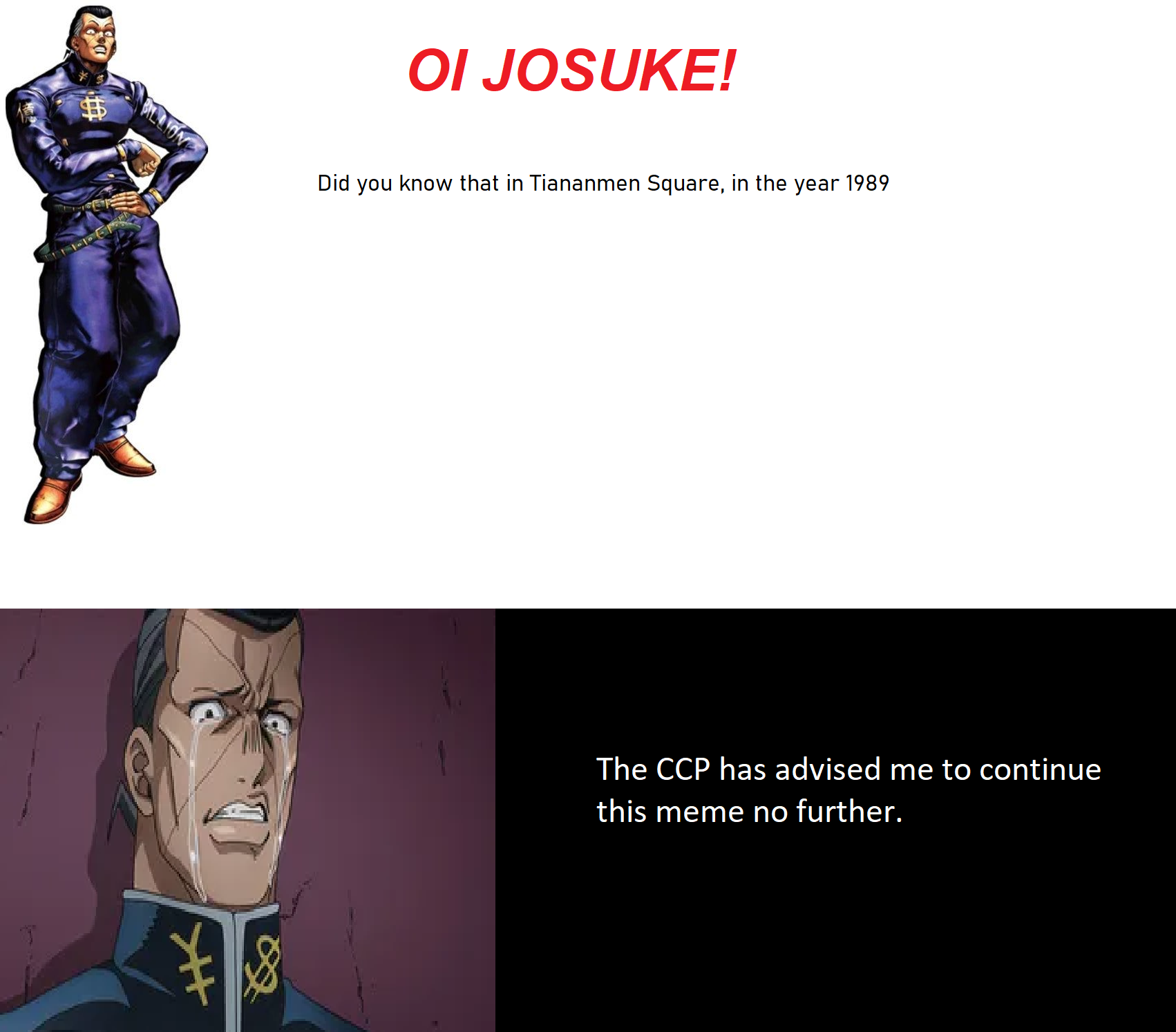 Glory to the JCP! (JoJo Communist Party) | /r/ShitPostCrusaders/ | JoJo ...