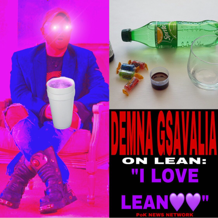 Shmetemënts I Love Lean!!! Know Your Meme