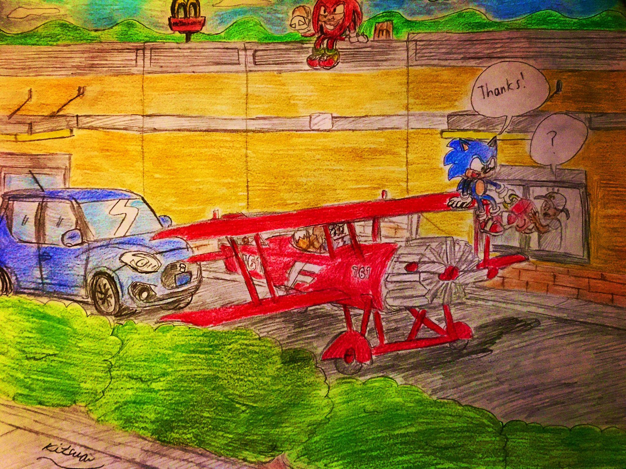 McDonald's | Sonic the Hedgehog | Know Your Meme