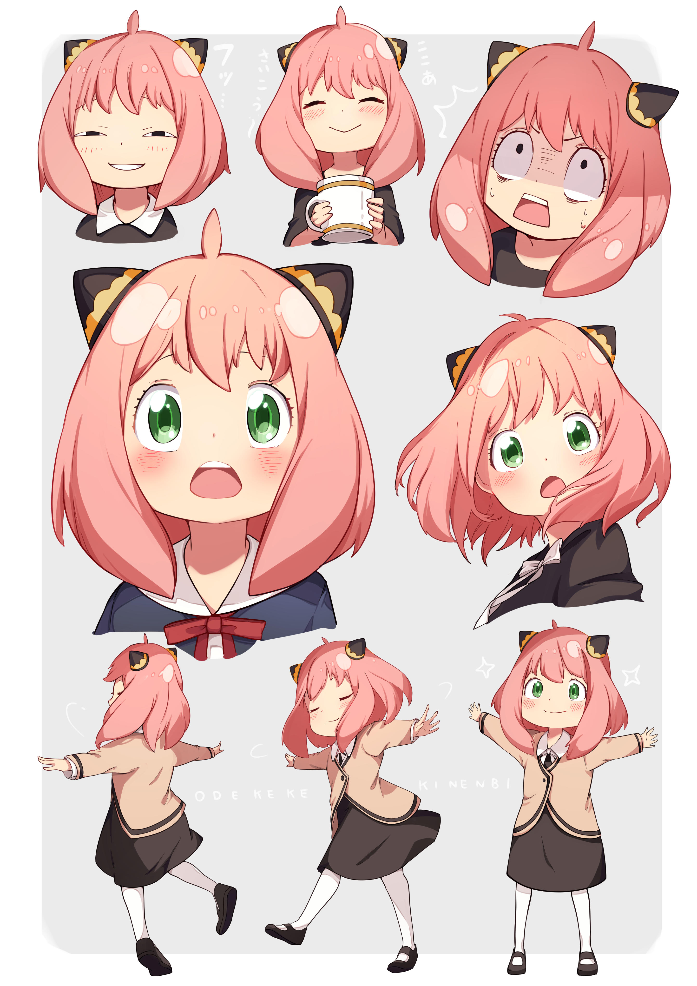 アーニャかわいい Anya Is Cute Spy X Family Know Your Meme