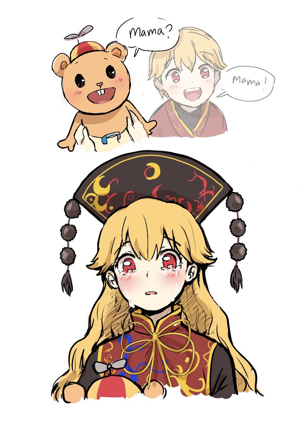 Yay non ship stuff (1/2) by Himugatoki (cursedpairing) Among Us Eyes