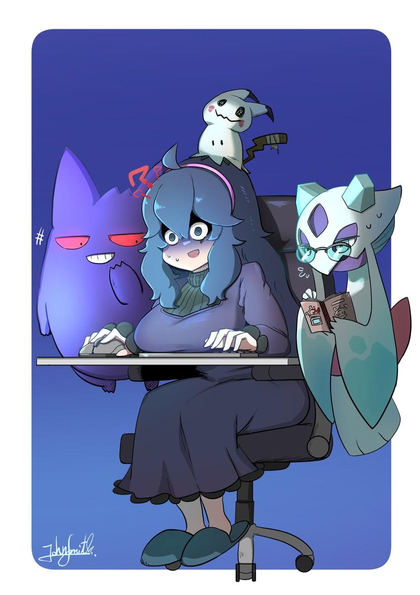 Hex Maniac with computer problems Hex Maniac Know Your Meme