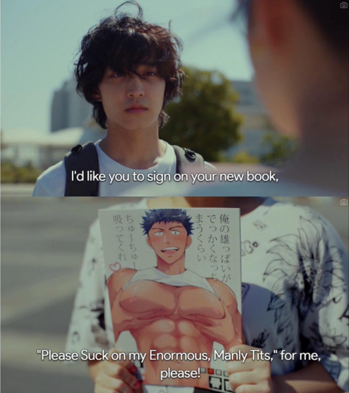 kabekoji-bara-know-your-meme