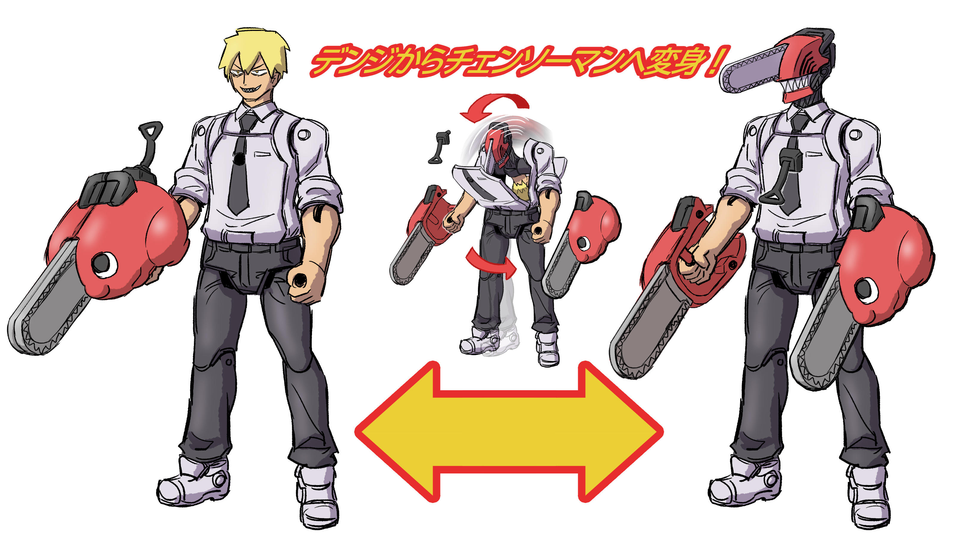 Chainsaw Man Transformation Figure Chainsaw Man Know Your Meme